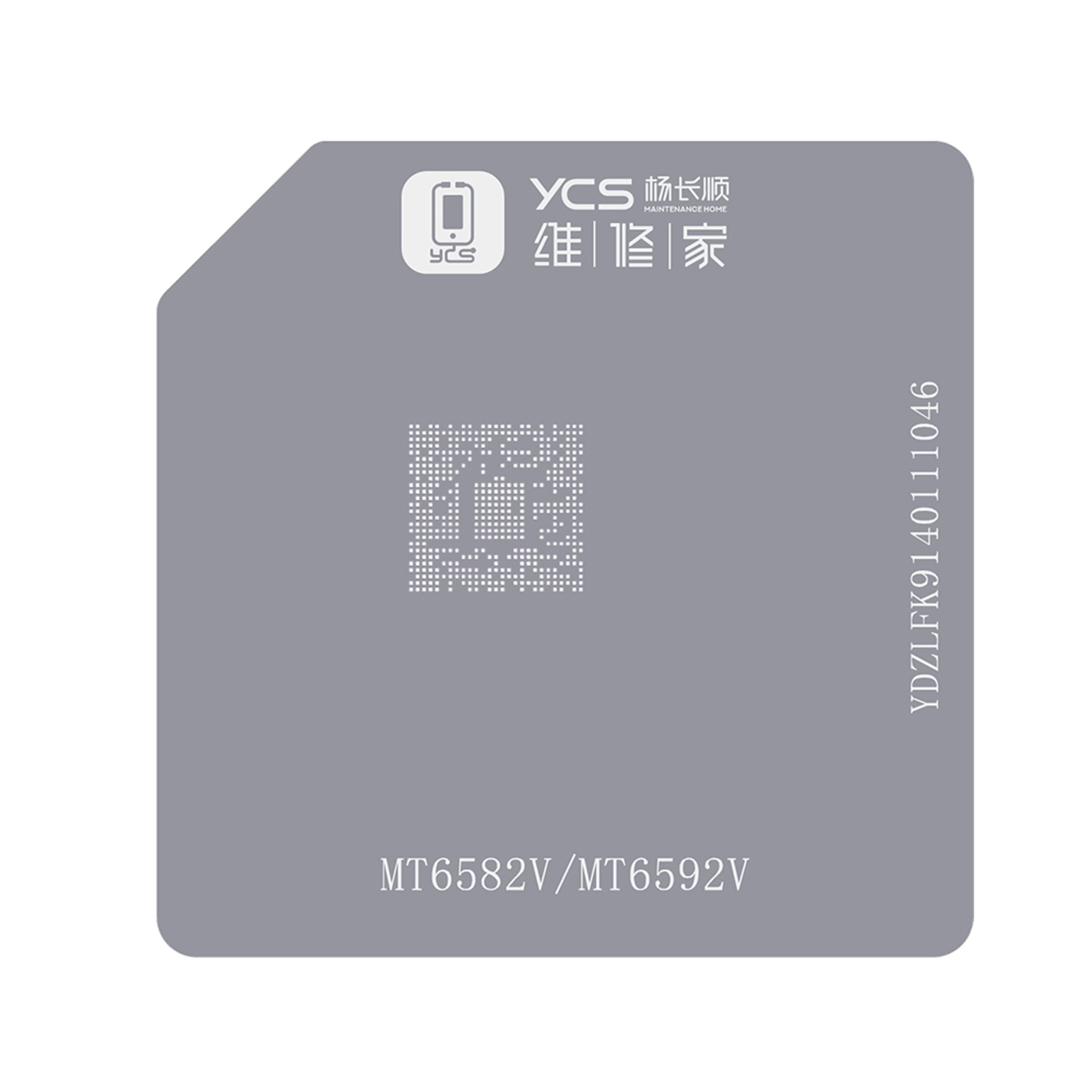 Cetakan IC YCS Mediatek MT6582V/MT6592V